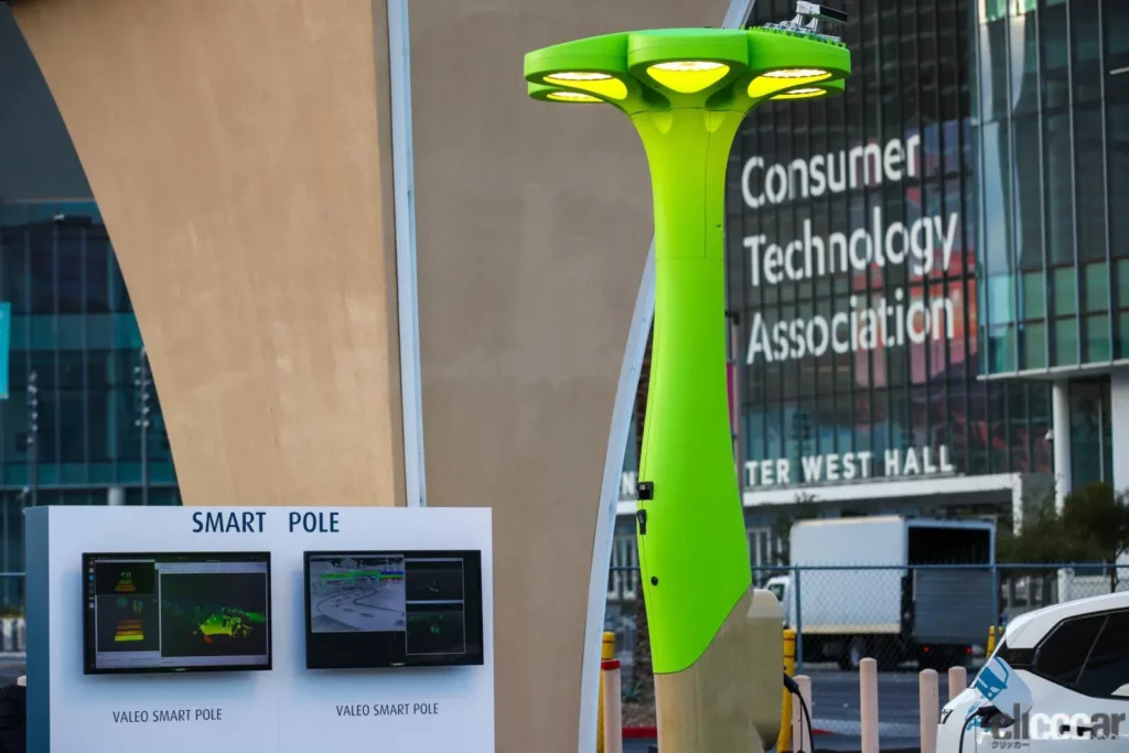 SmartPole CES 2023